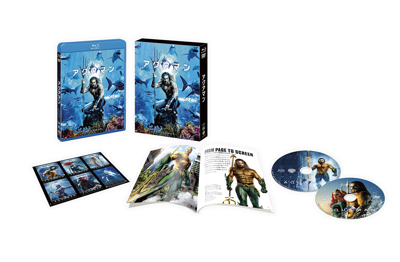 アクアマン | ワーナー・ブラザース公式サイト